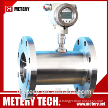 Flange connection heavy fuel oil flow meters